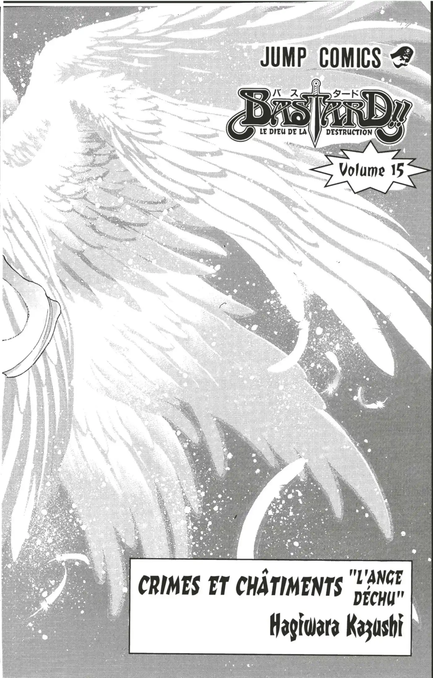 Bastard !! 15 page 3