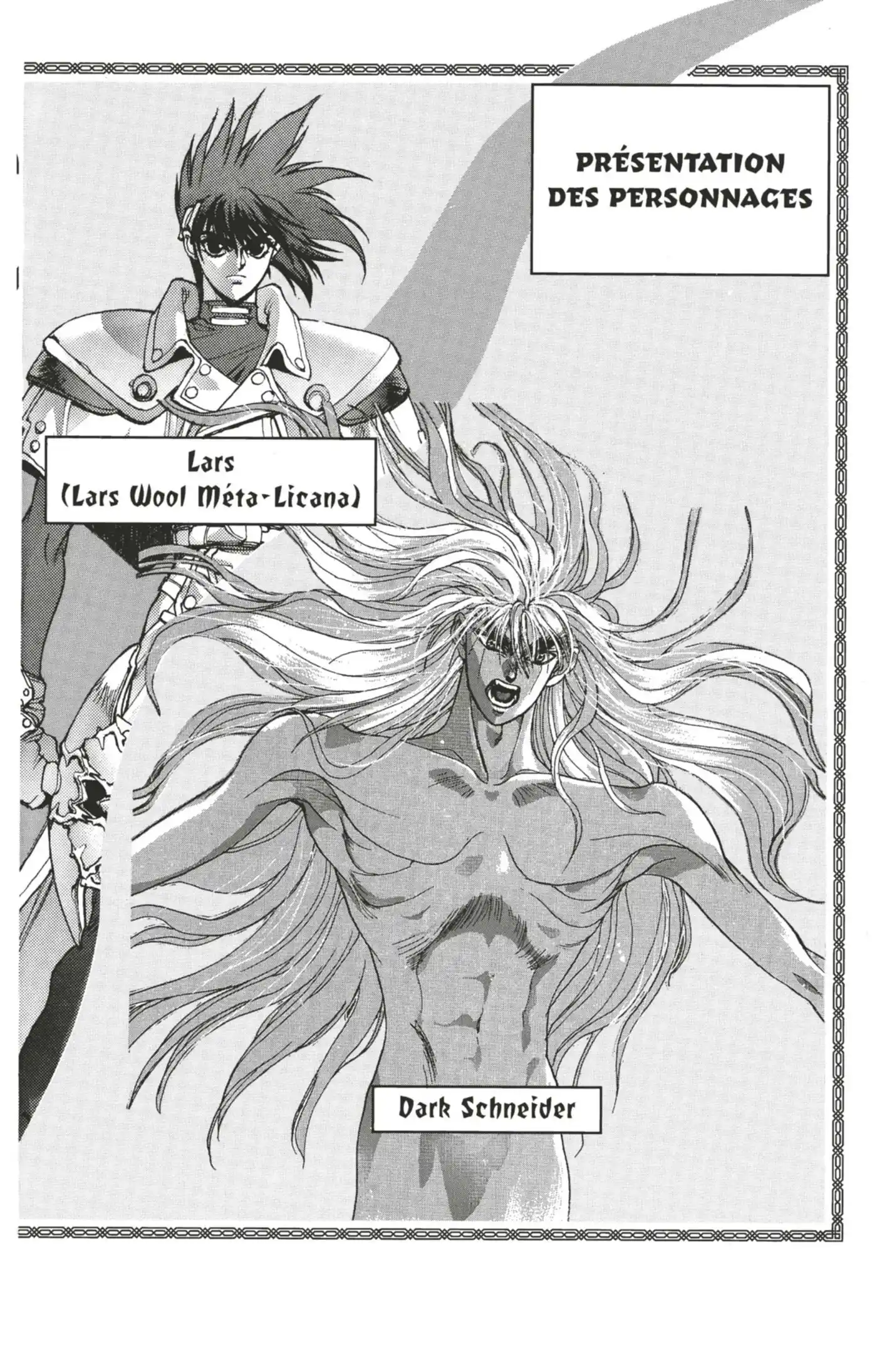 Bastard !! 15 page 5