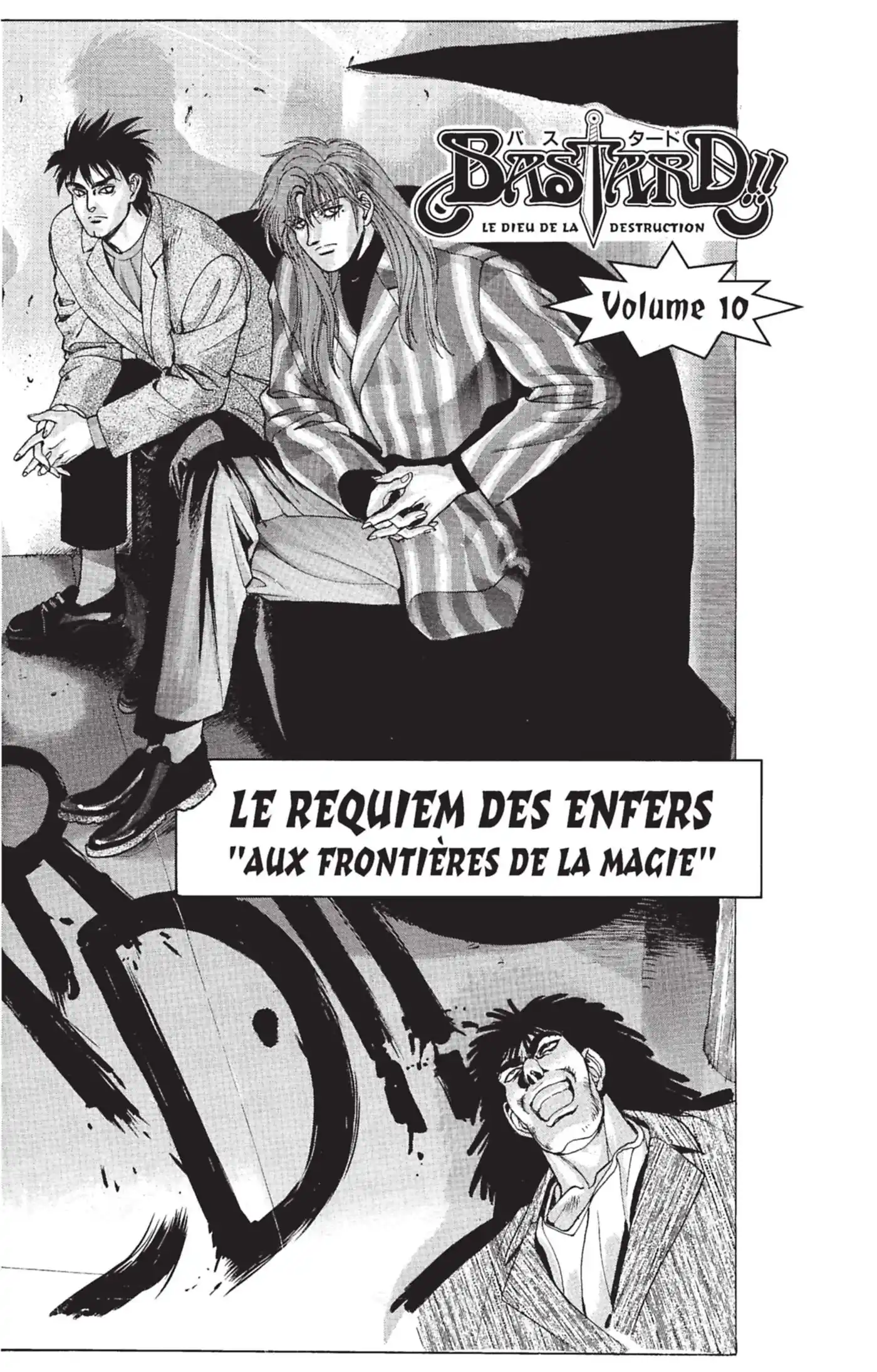 Bastard !! 10 page 3