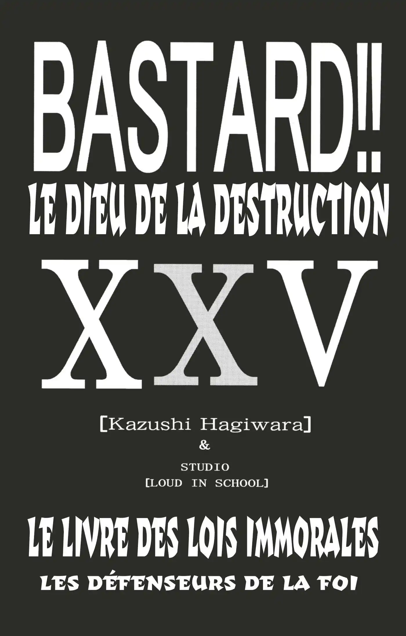 Bastard !! 23 page 4
