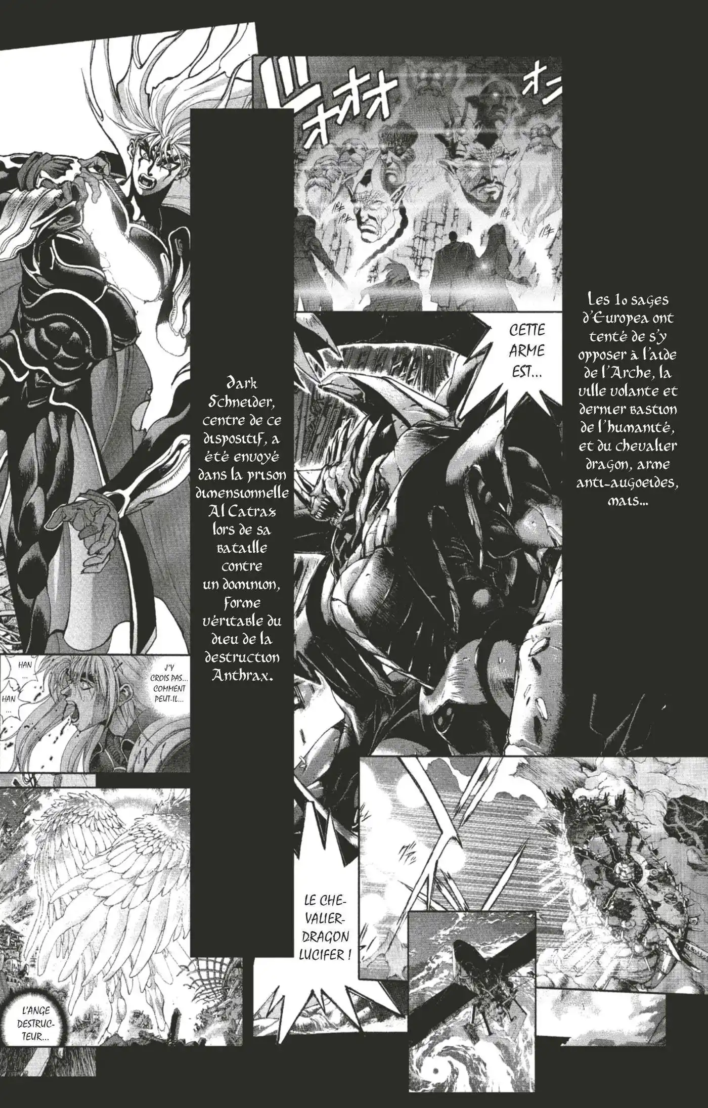 Bastard !! 27 page 5