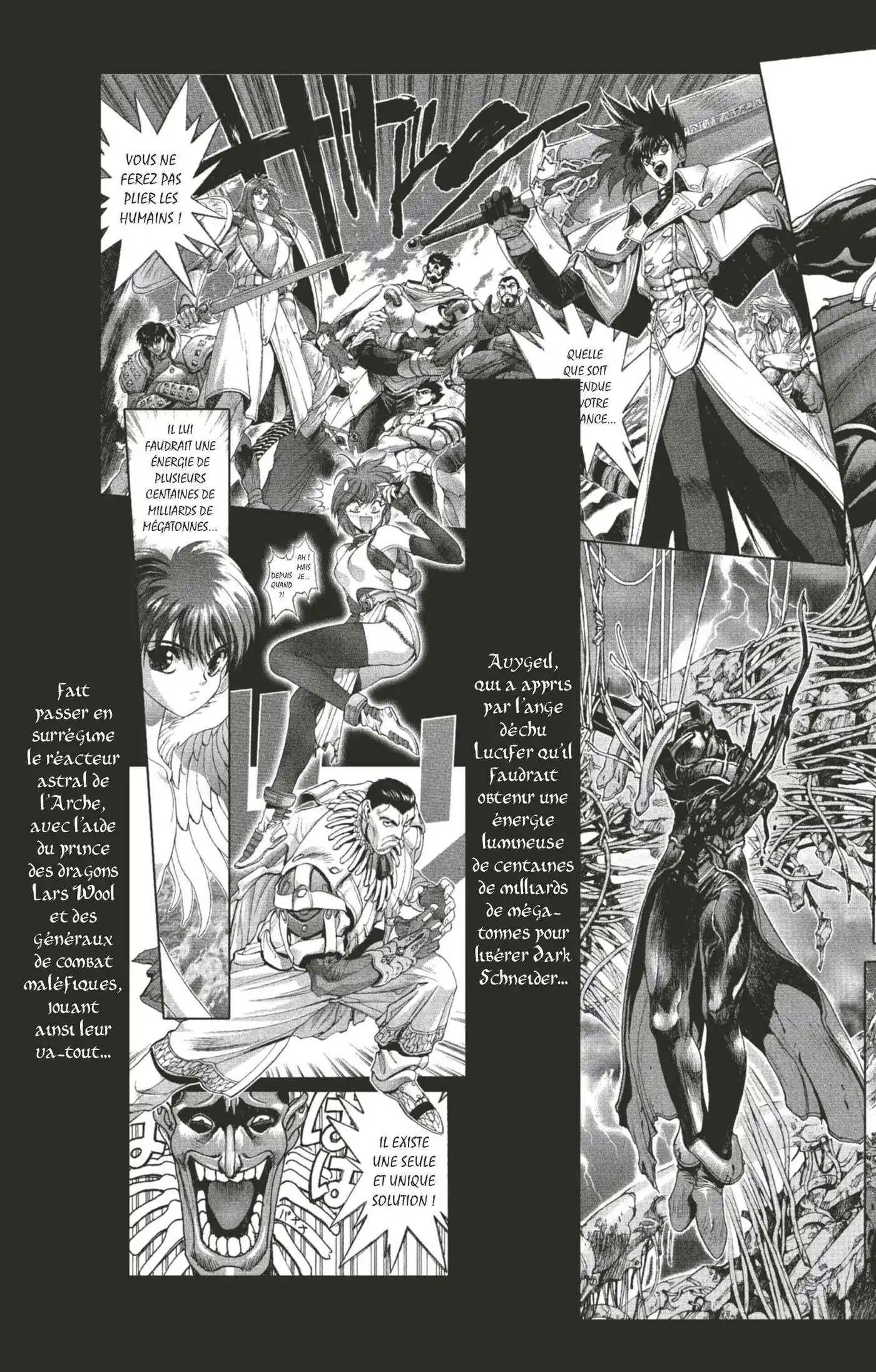 Bastard !! 27 page 6