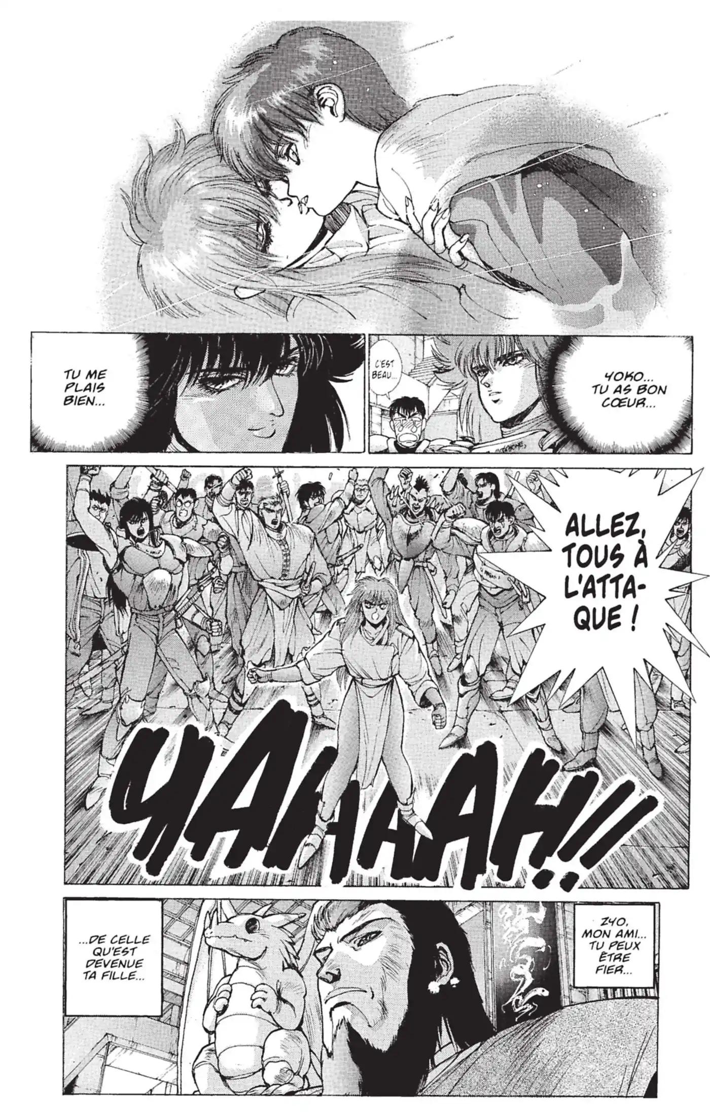 Bastard !! 9 page 58