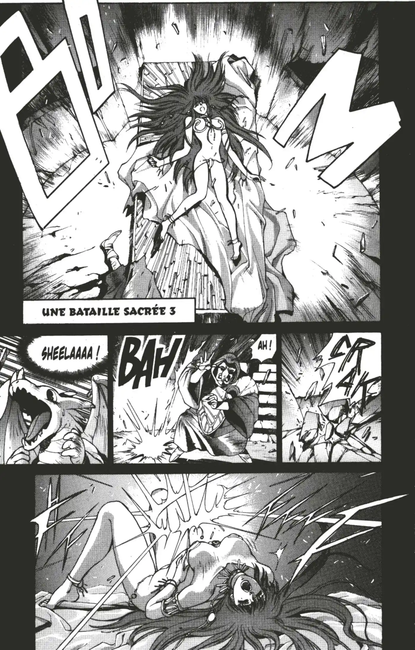 Bastard !! 12 page 8