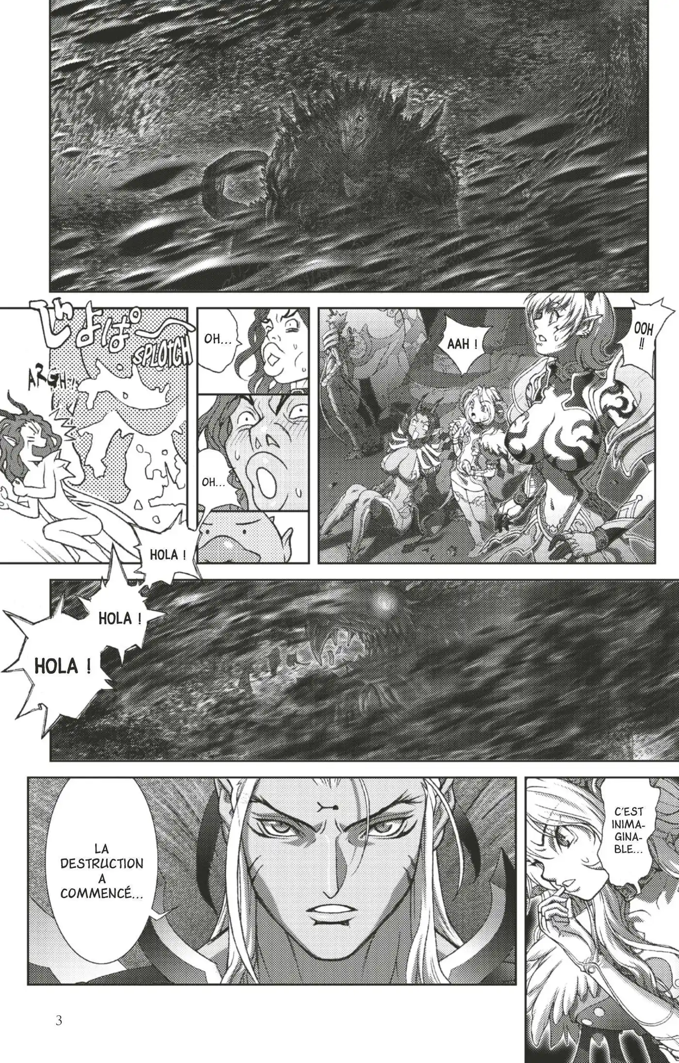 Bastard !! 25 page 4