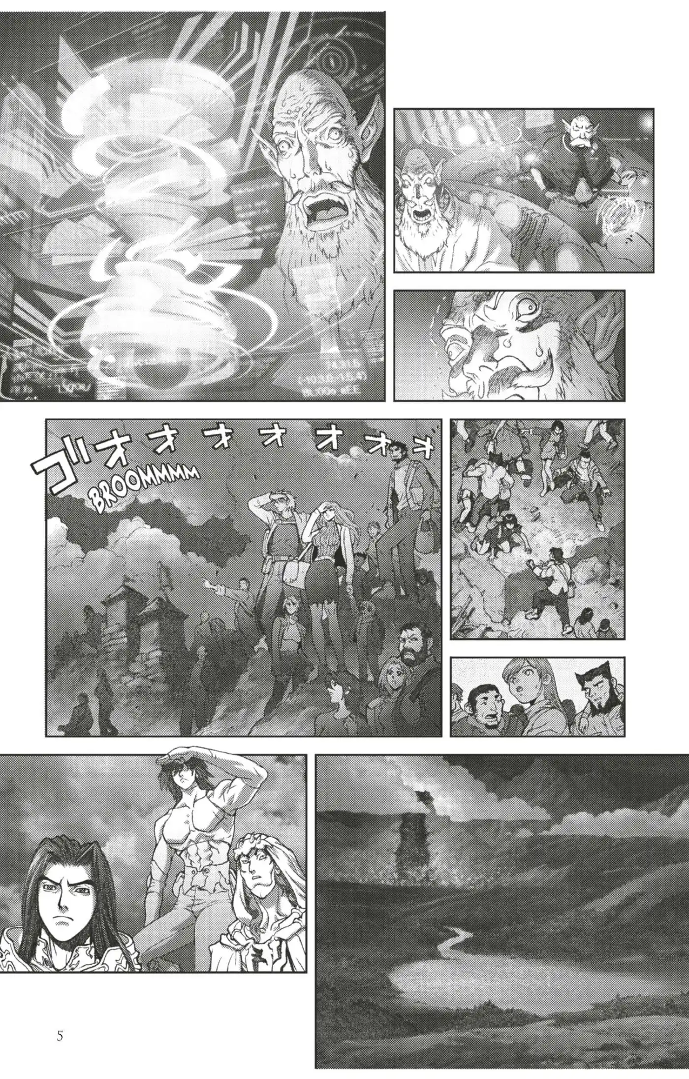 Bastard !! 25 page 6