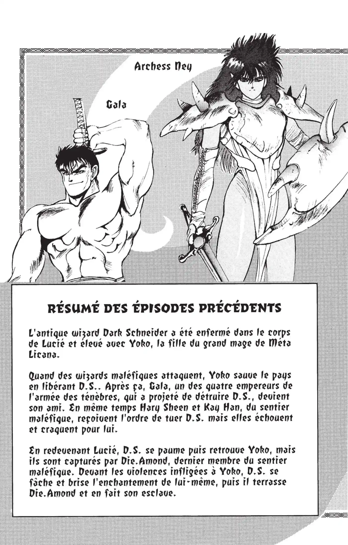 Bastard !! 4 page 4