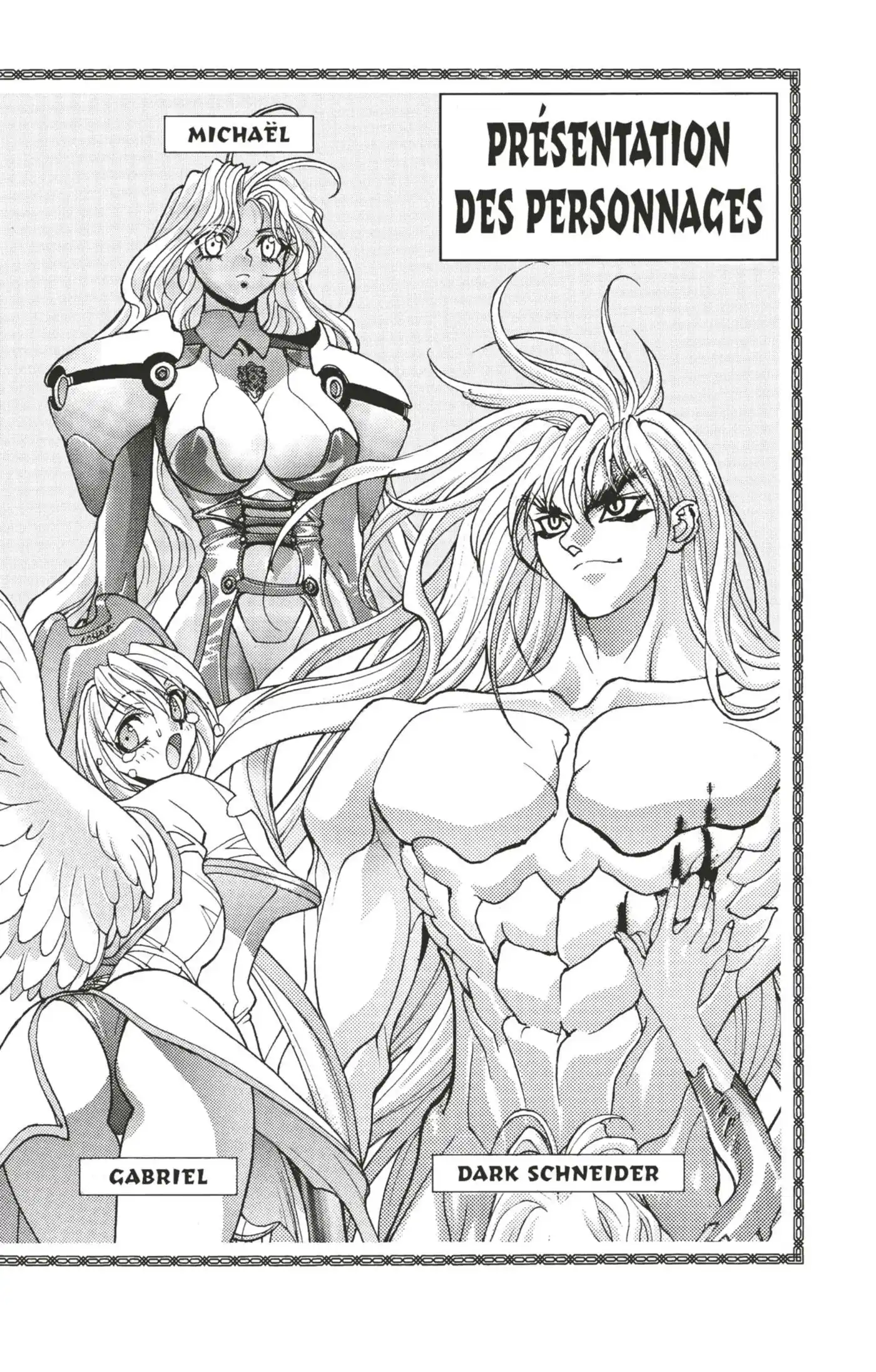 Bastard !! 20 page 3