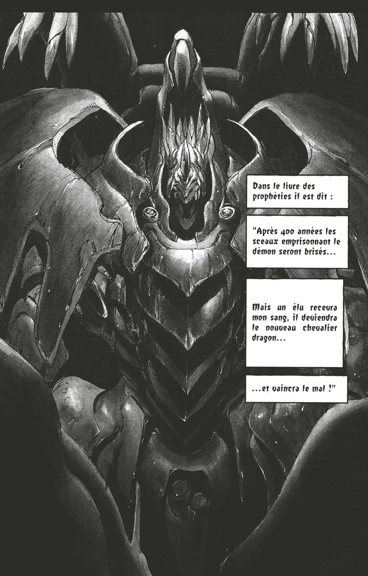 Bastard !! 13 page 11