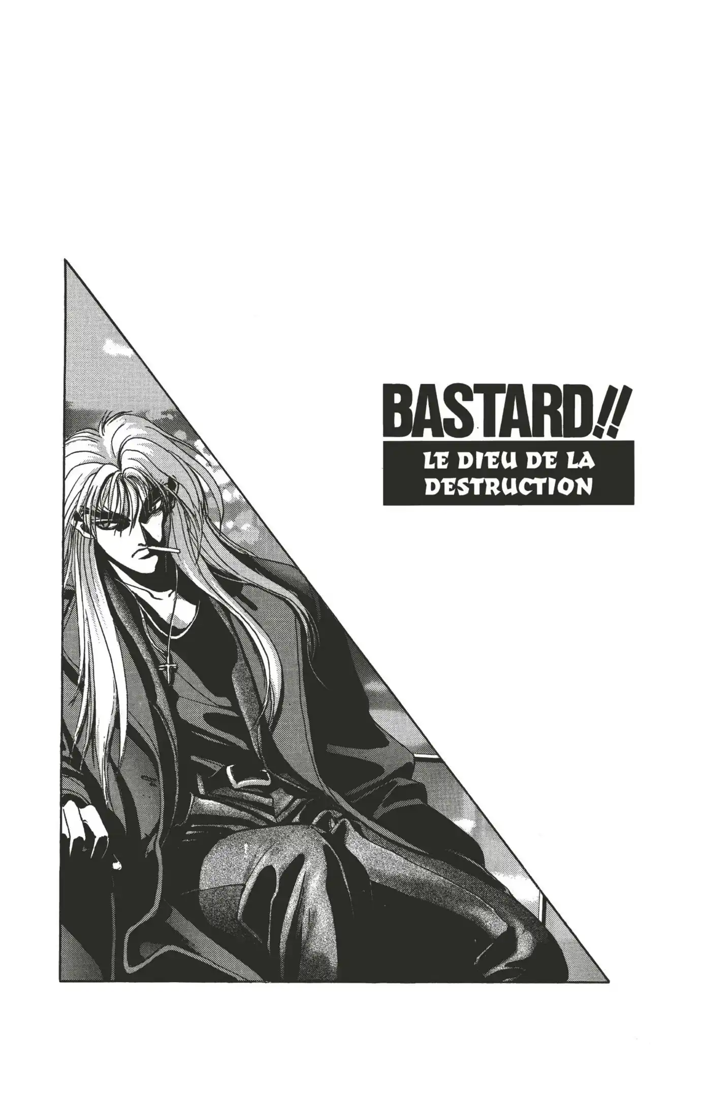 Bastard !! 13 page 2