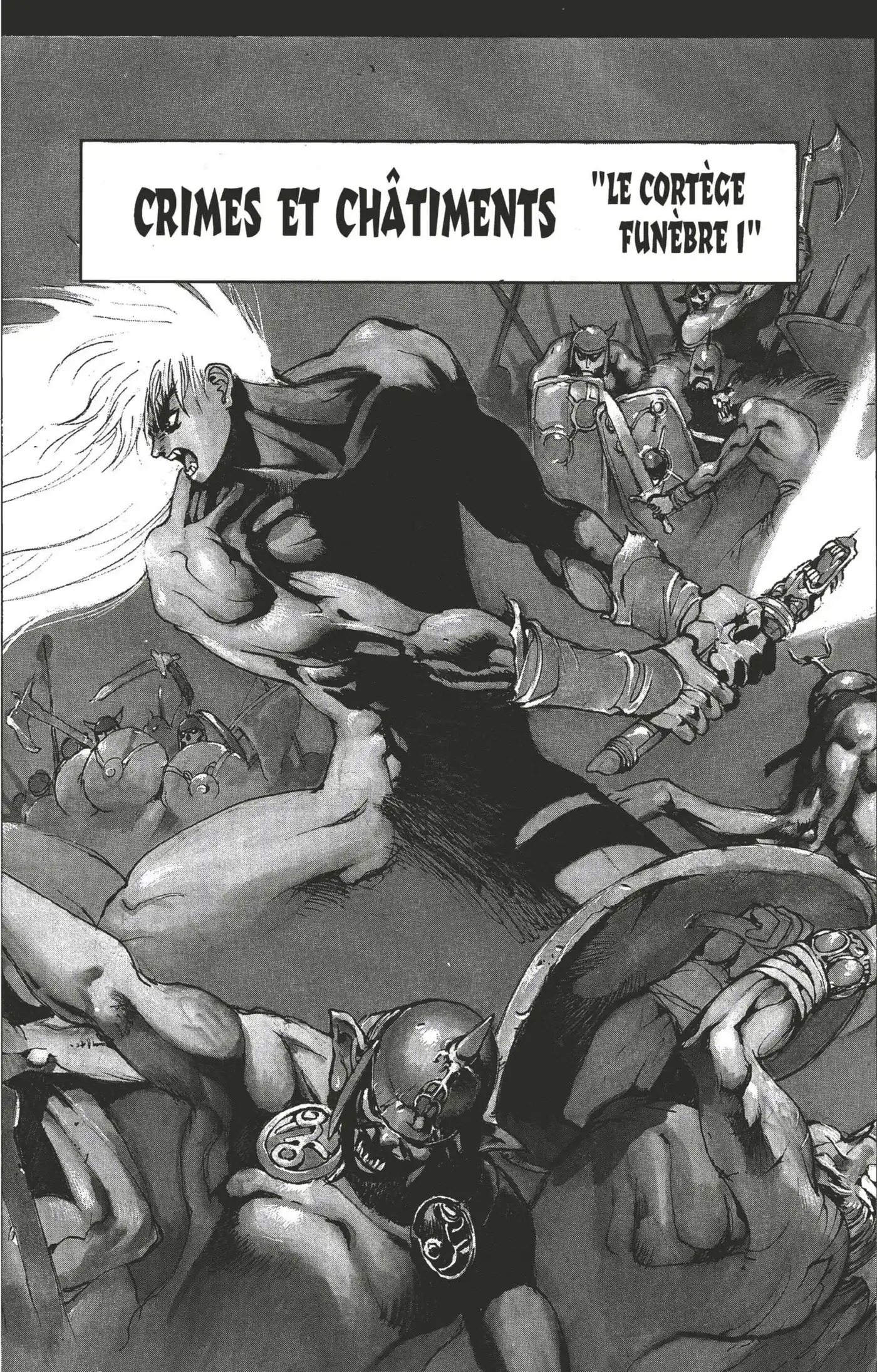 Bastard !! 13 page 9