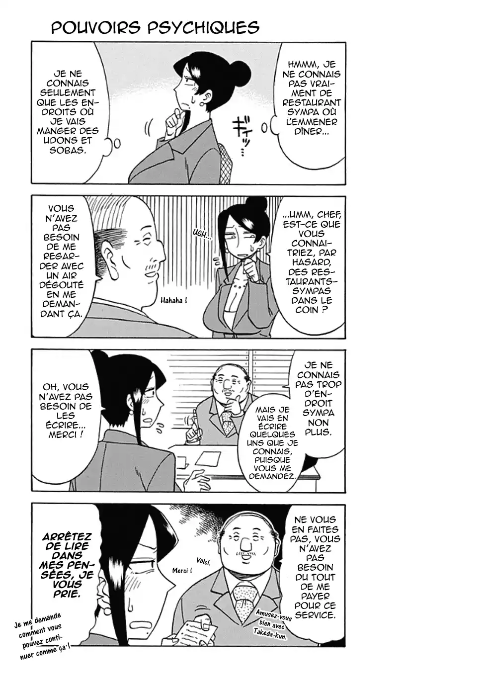 Bijin Onna Joushi Takizawa-san 32 page 3
