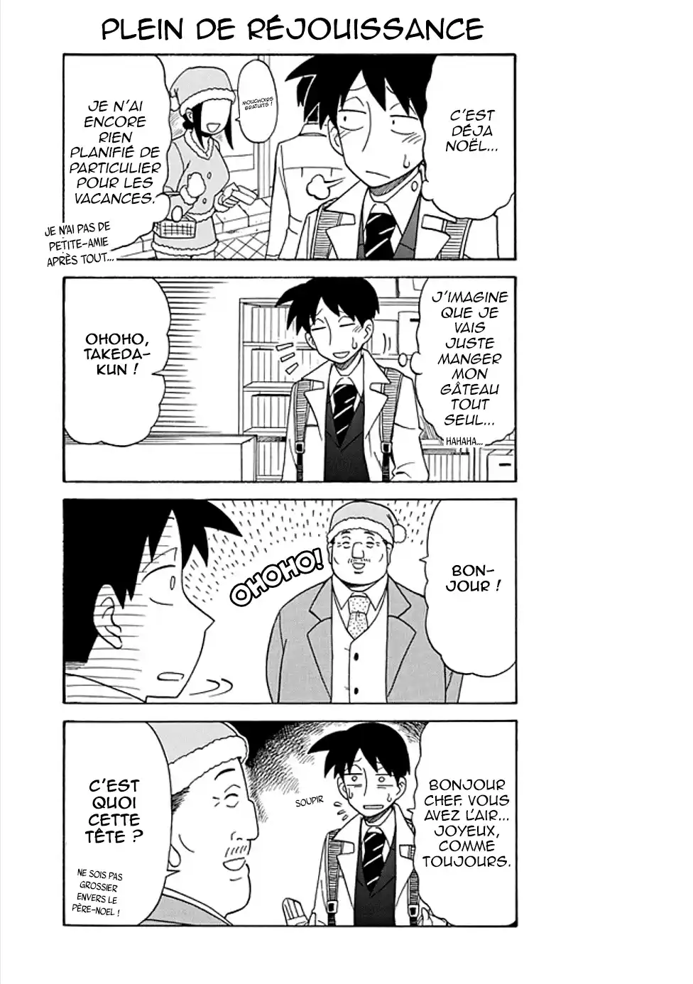 Bijin Onna Joushi Takizawa-san 35 page 2