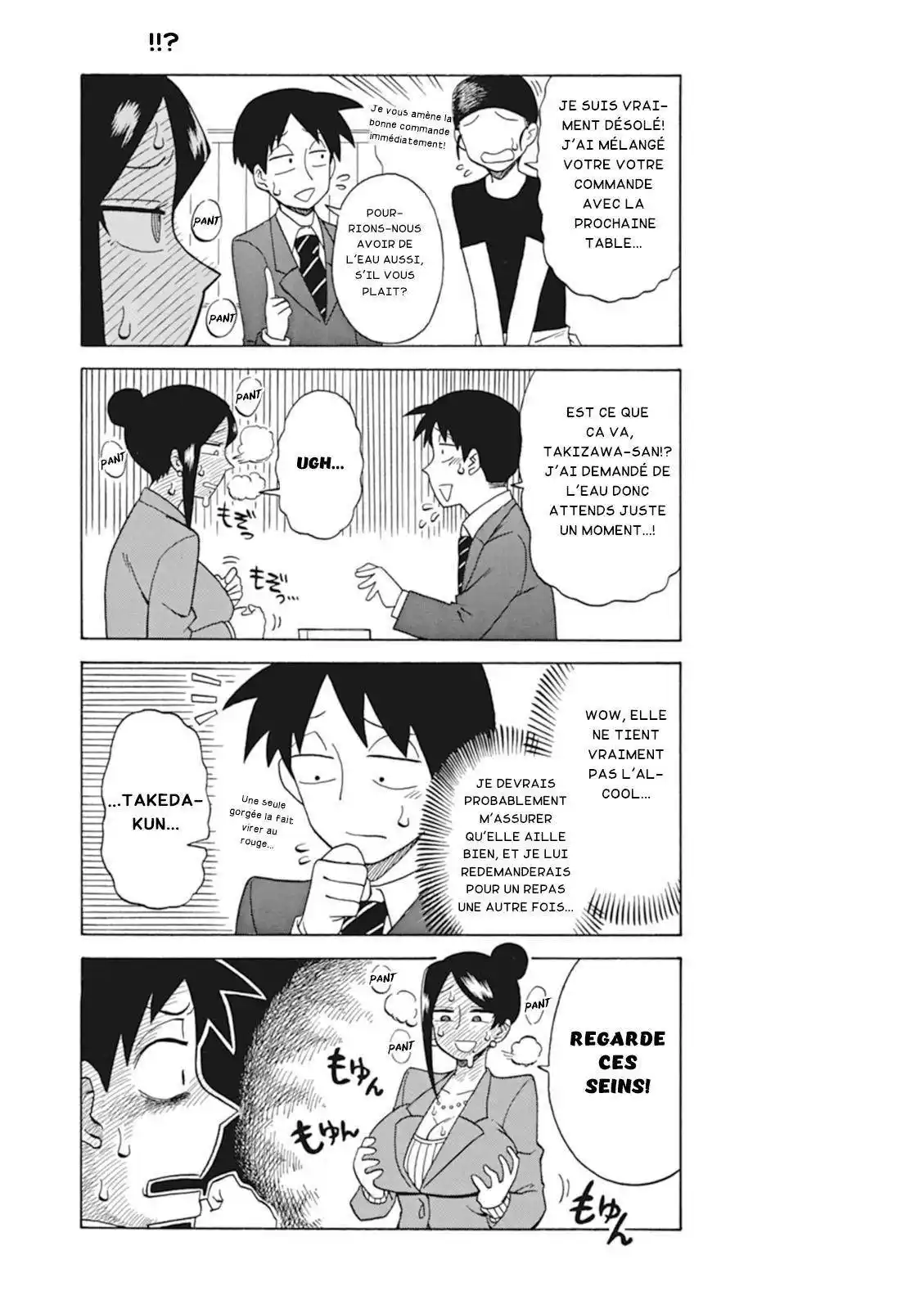 Bijin Onna Joushi Takizawa-san 16 page 5