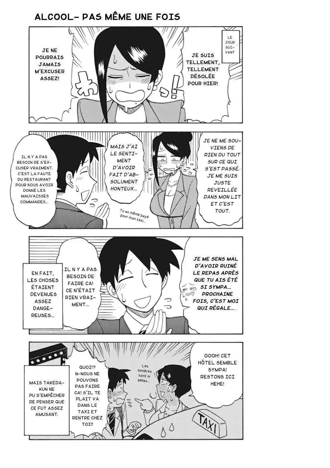 Bijin Onna Joushi Takizawa-san 16 page 7