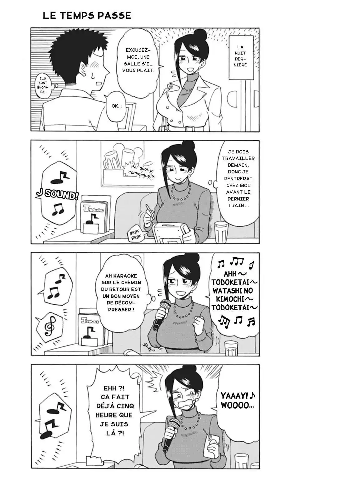 Bijin Onna Joushi Takizawa-san 13 page 3