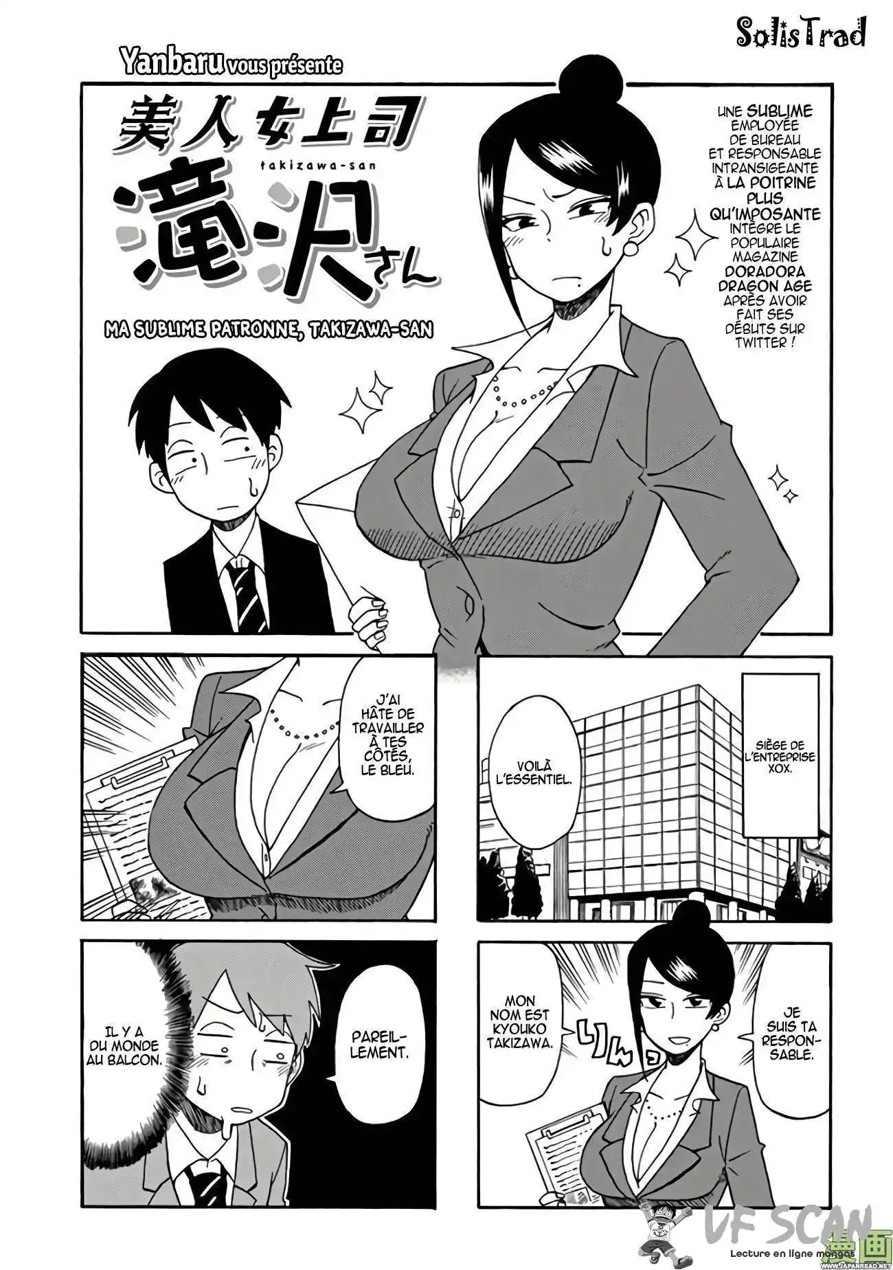 Bijin Onna Joushi Takizawa-san 1 page 1