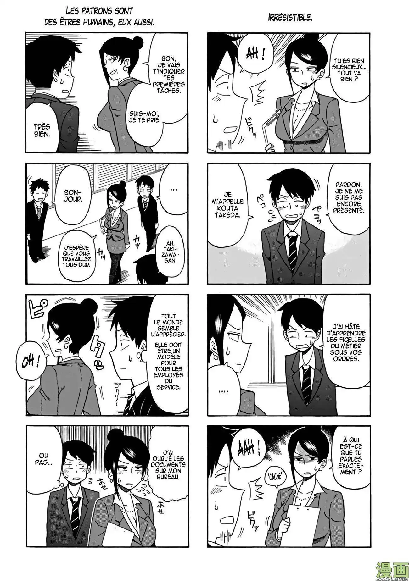 Bijin Onna Joushi Takizawa-san 1 page 2