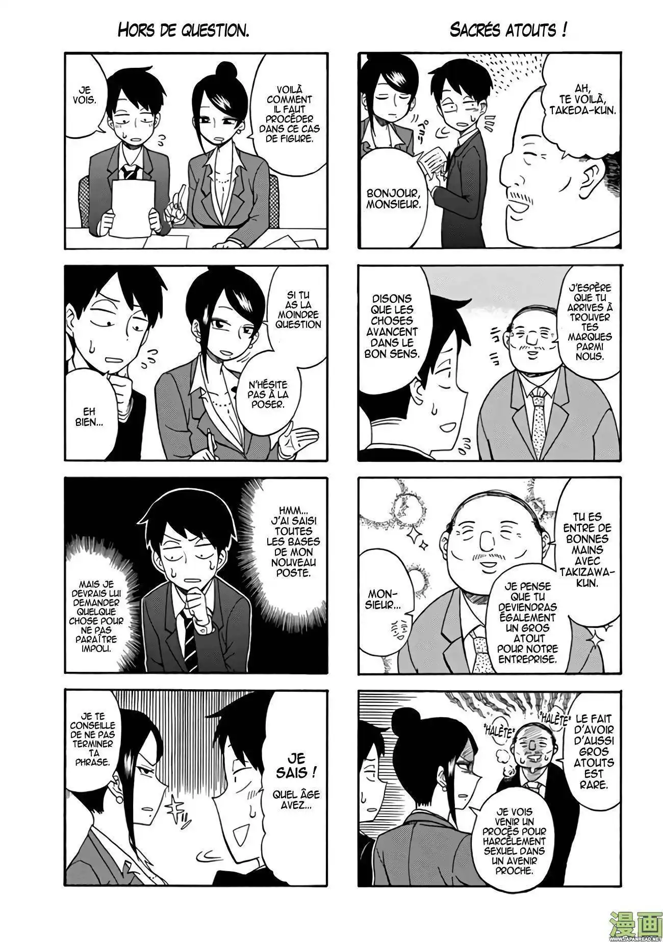 Bijin Onna Joushi Takizawa-san 1 page 3