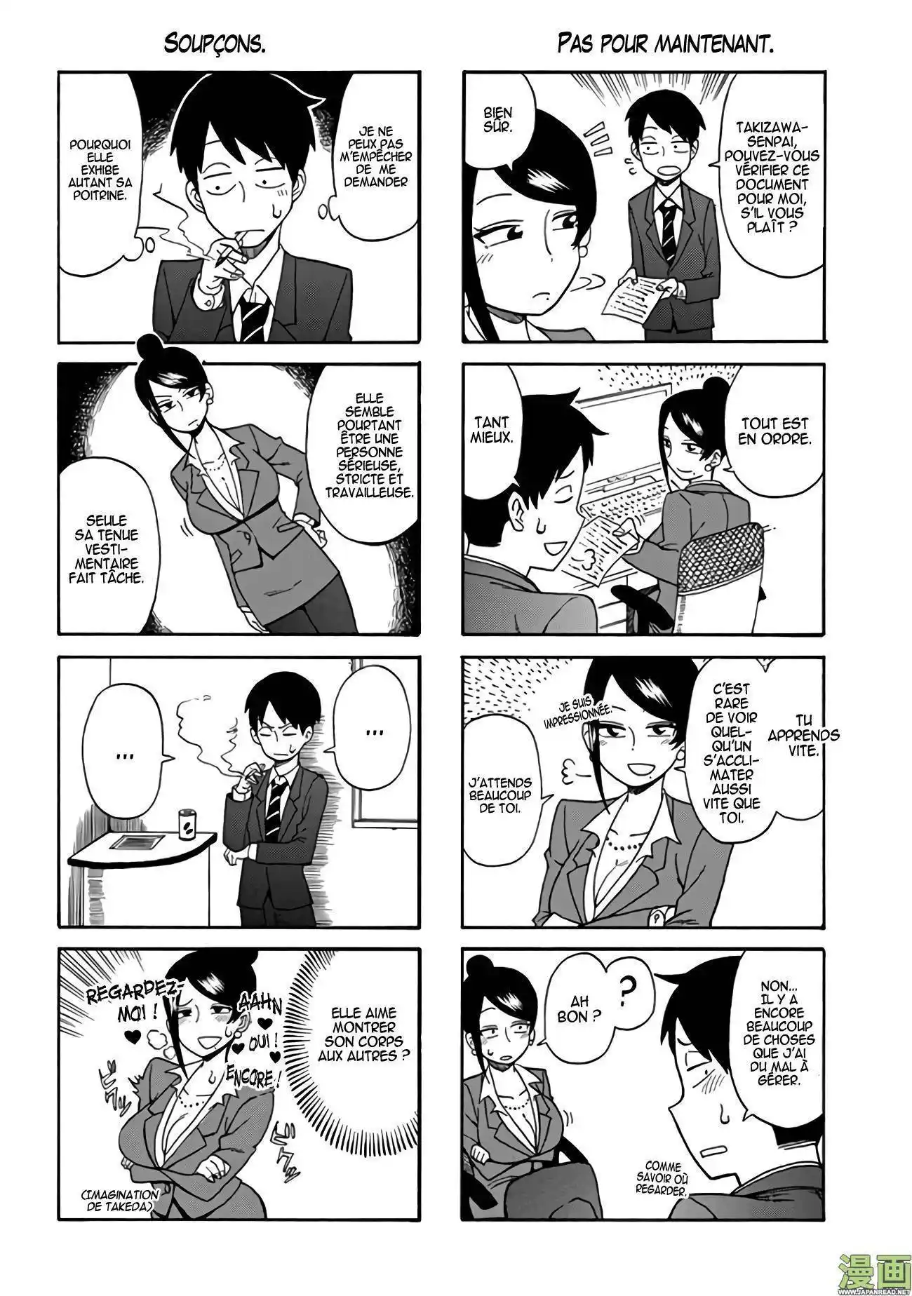 Bijin Onna Joushi Takizawa-san 1 page 4