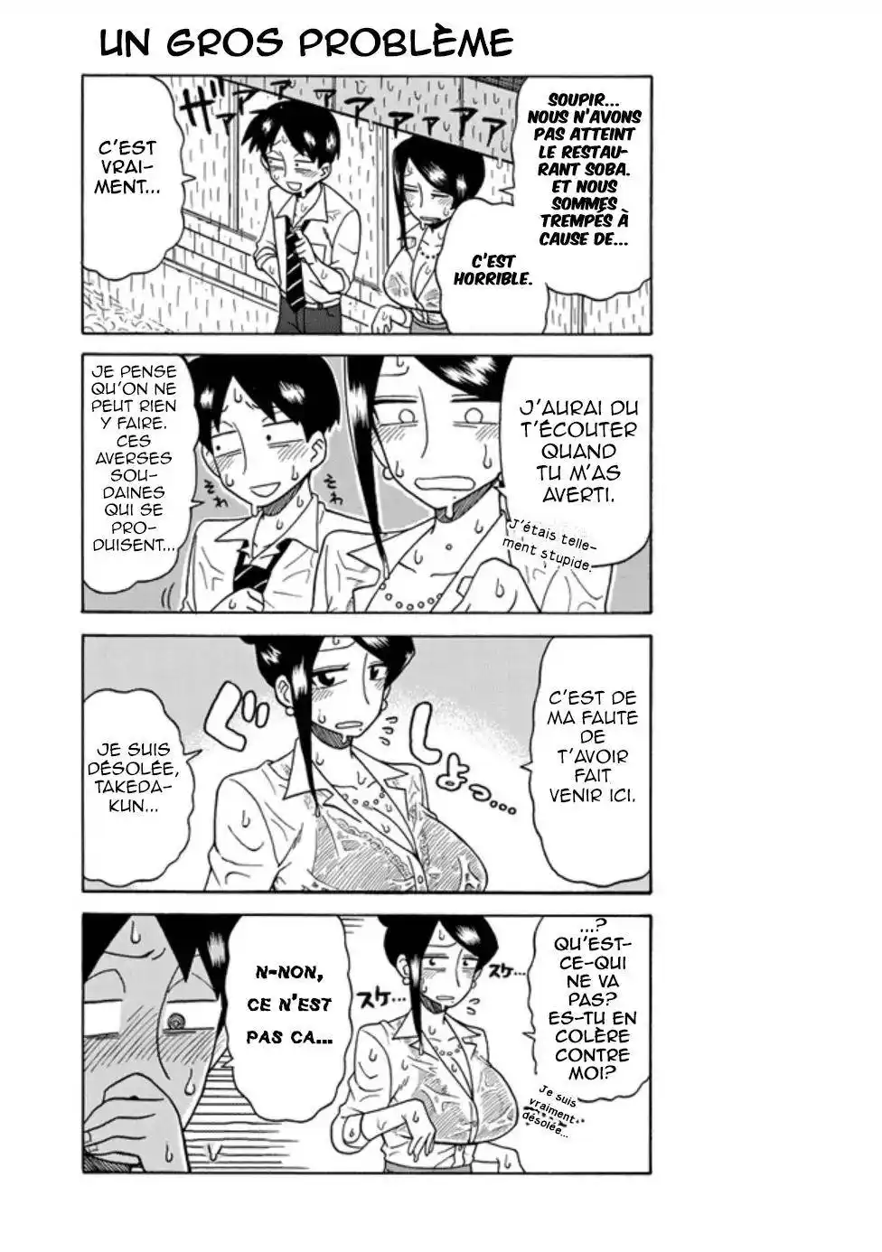 Bijin Onna Joushi Takizawa-san 25 page 3