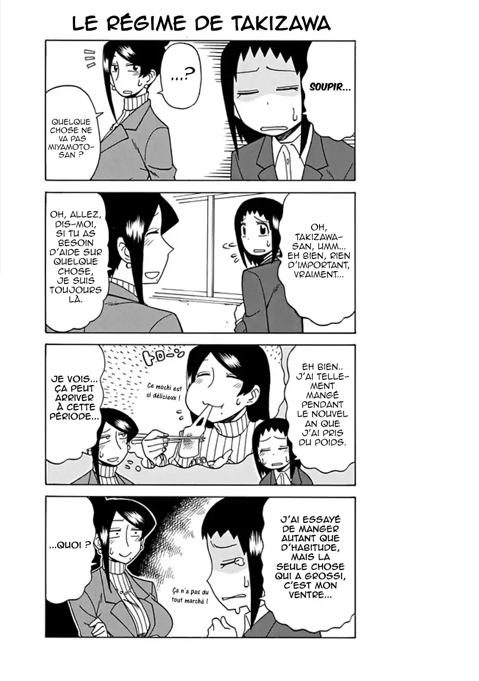 Bijin Onna Joushi Takizawa-san 37 page 2