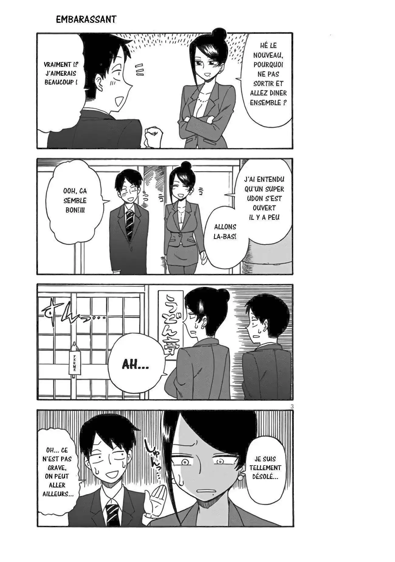 Bijin Onna Joushi Takizawa-san 2 page 4