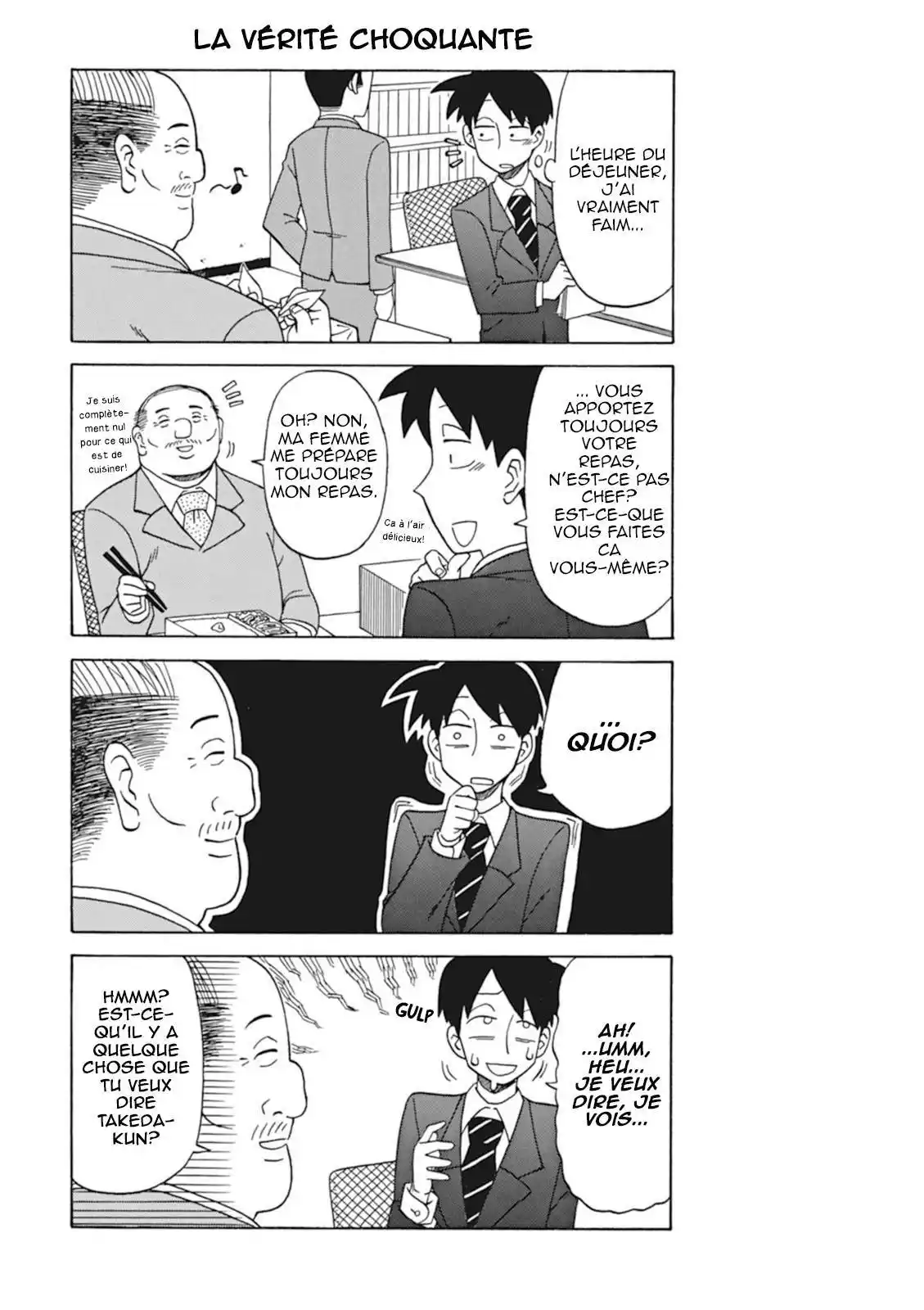 Bijin Onna Joushi Takizawa-san 22 page 2