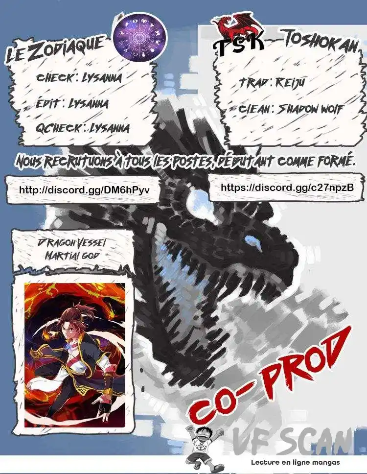 Dragon Vessel Martial God 33 page 1
