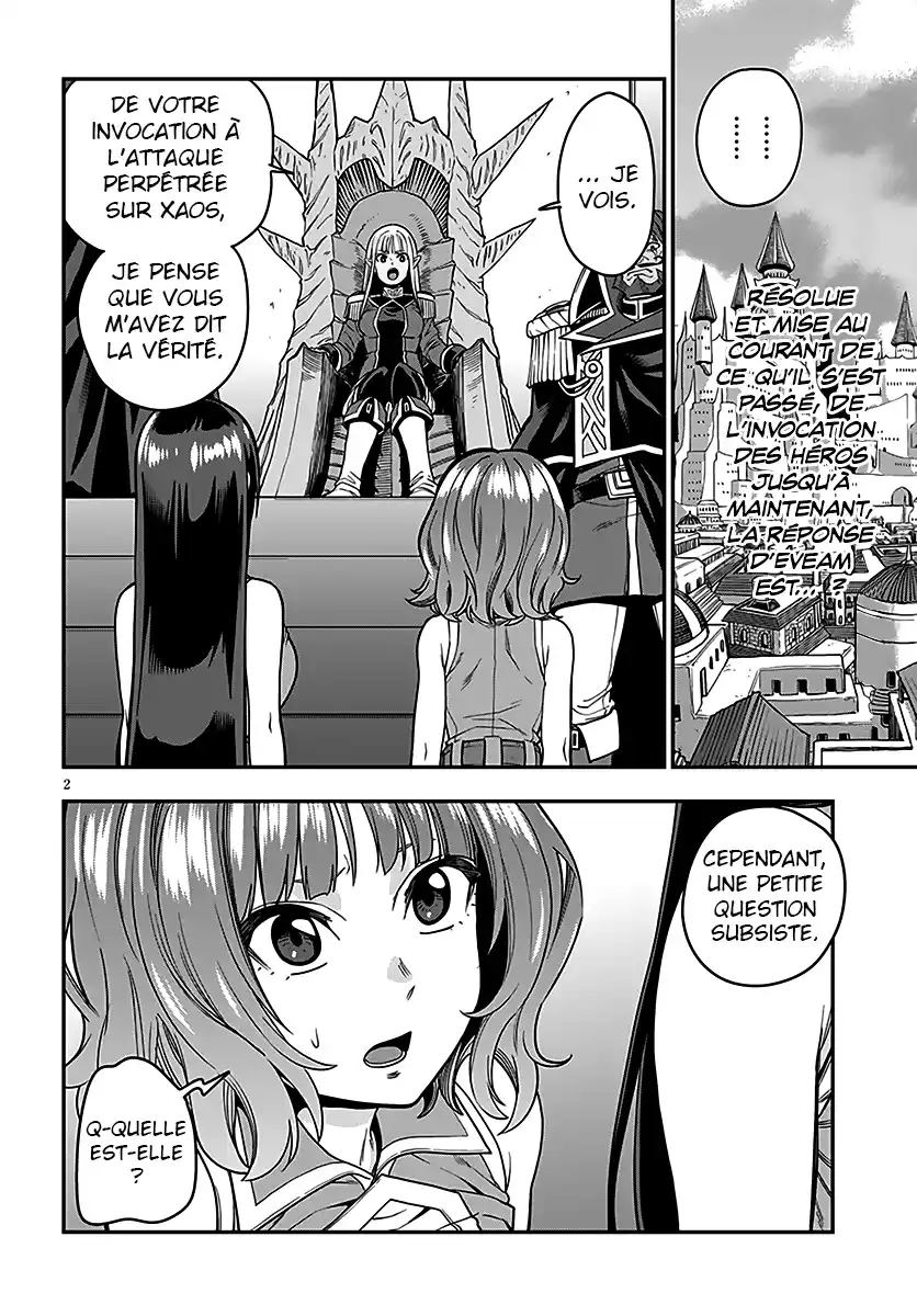 Kiniro No Word Master 72 page 3