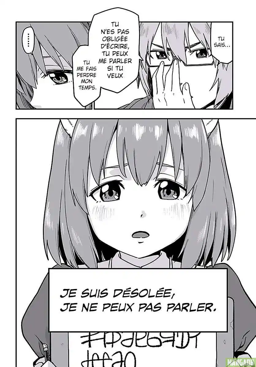 Kiniro No Word Master 31 page 5