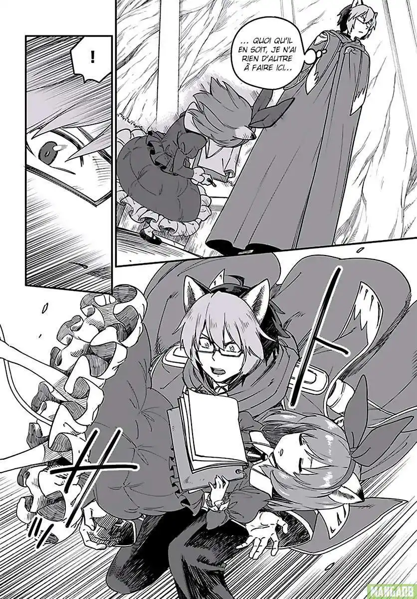 Kiniro No Word Master 31 page 7