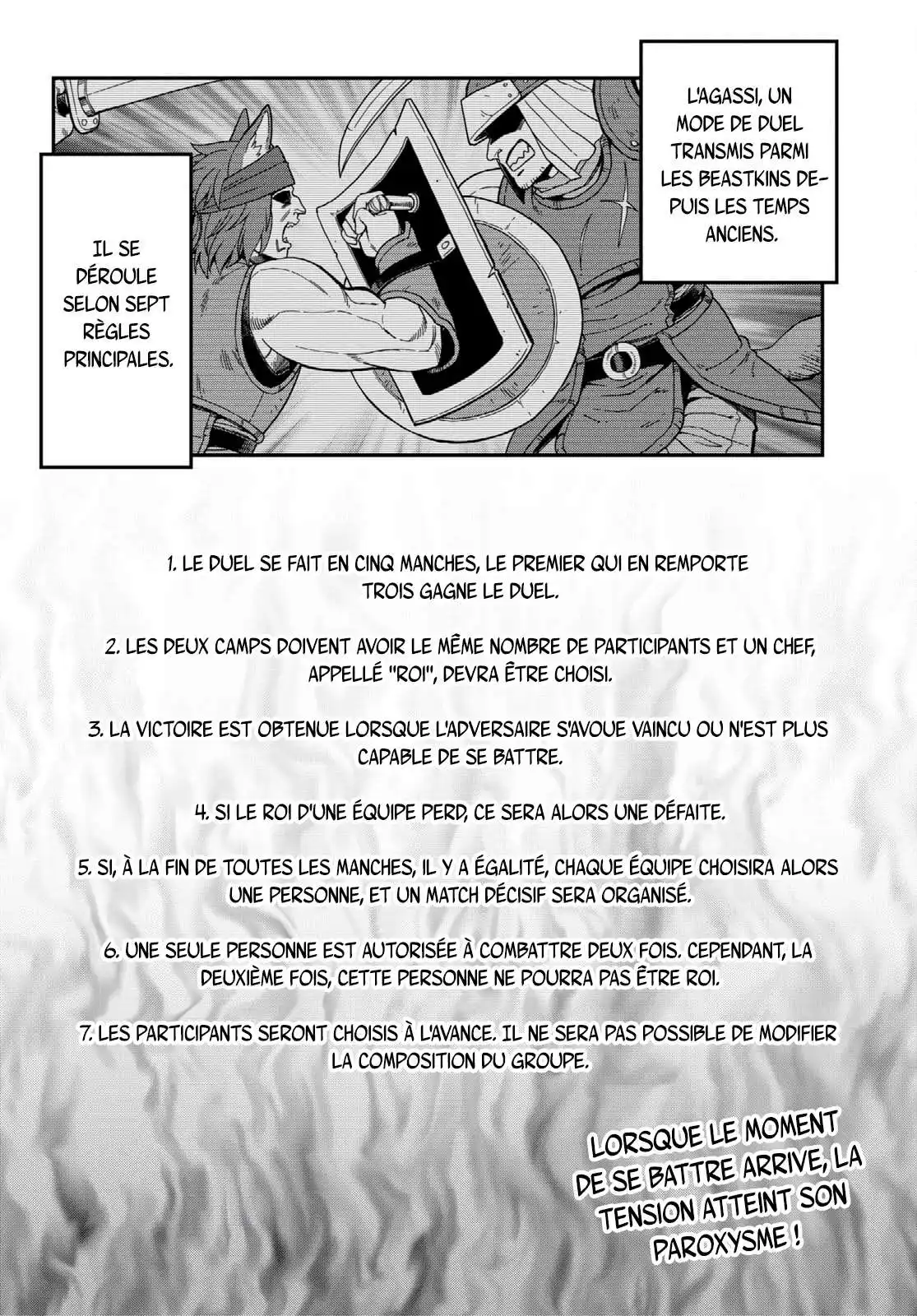 Kiniro No Word Master 80 page 3
