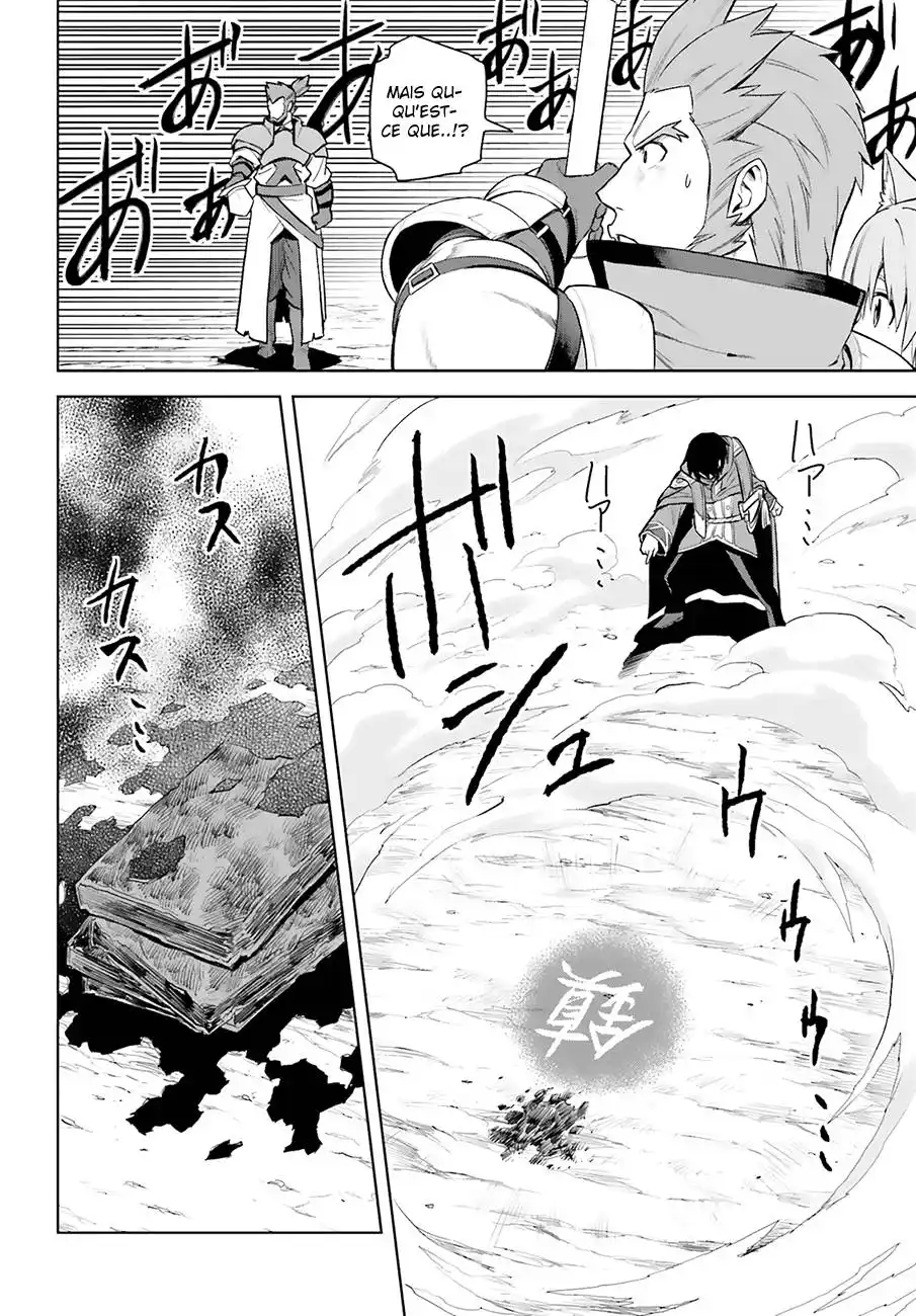 Kiniro No Word Master 9.1 page 8