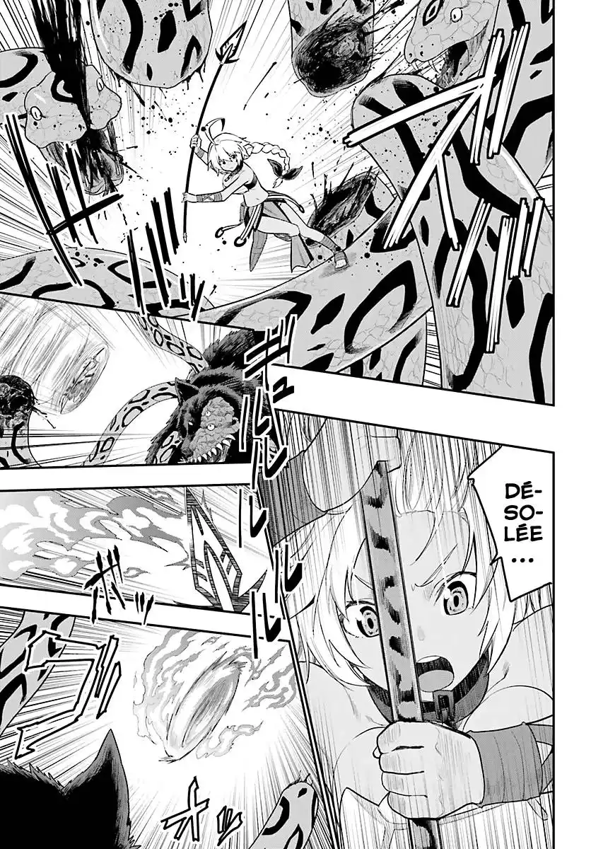 Kiniro No Word Master 13 page 5
