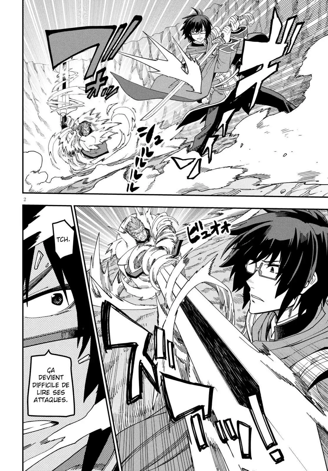 Kiniro No Word Master 82 page 3