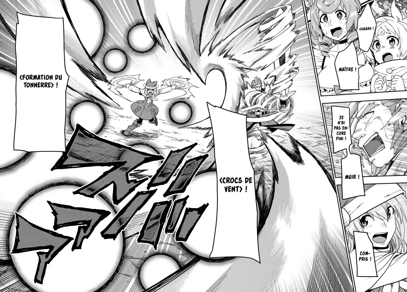 Kiniro No Word Master 82 page 5