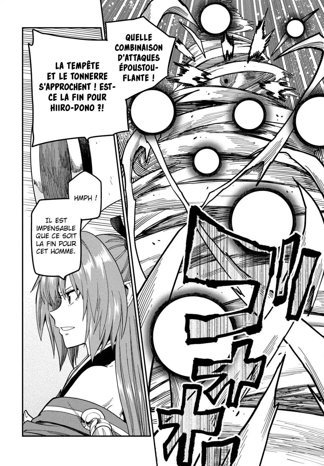 Kiniro No Word Master 82 page 6