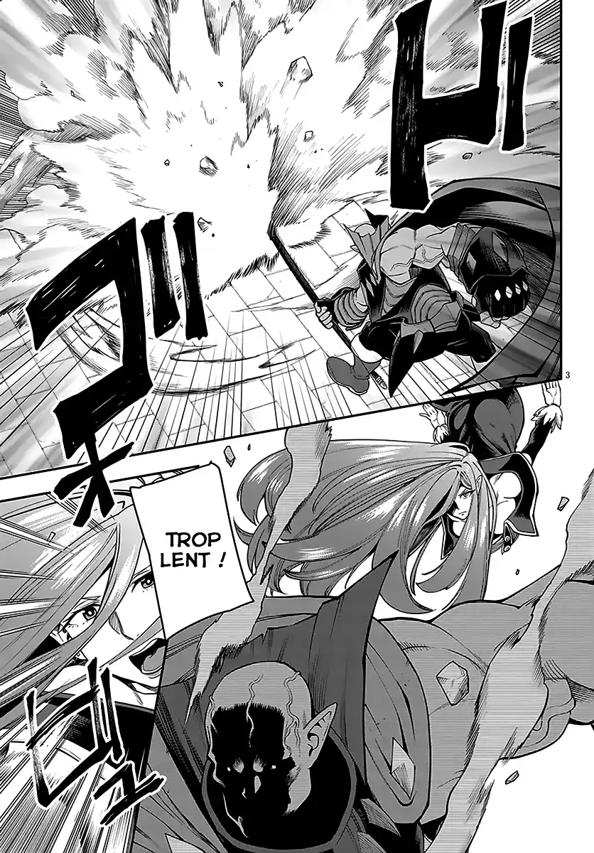 Kiniro No Word Master 60 page 4