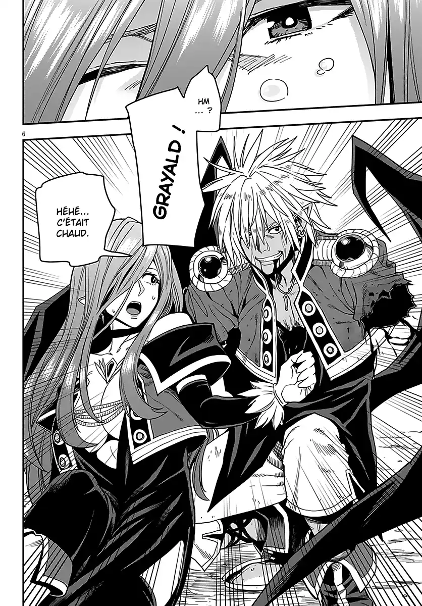 Kiniro No Word Master 60 page 7