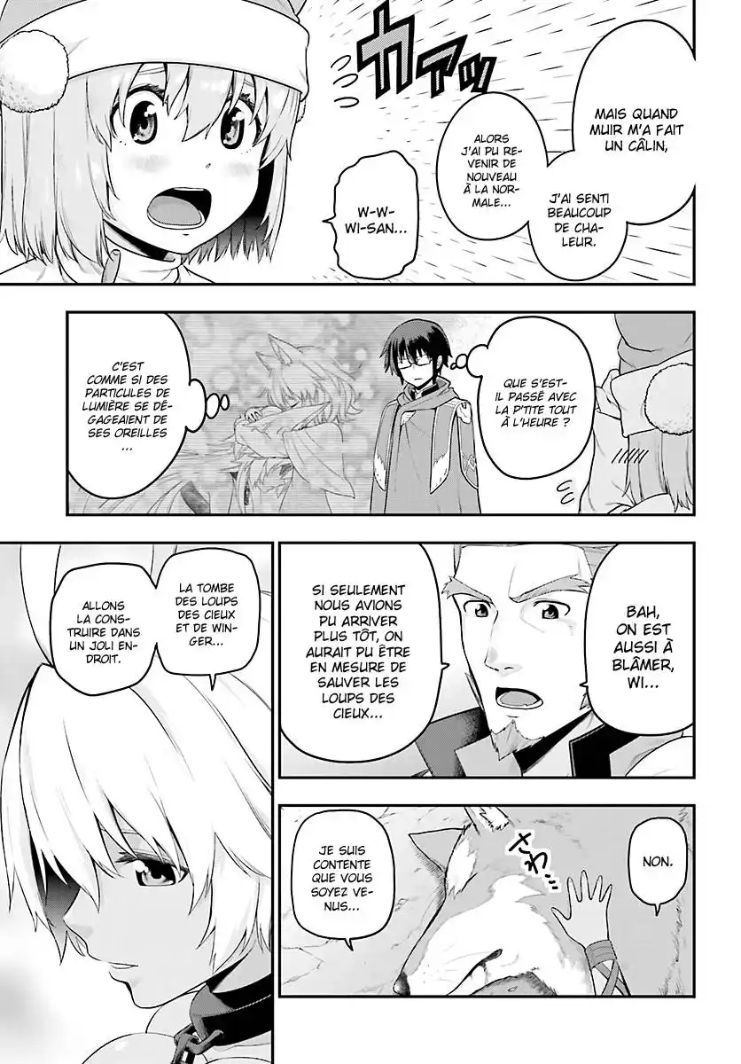 Kiniro No Word Master 15 page 5