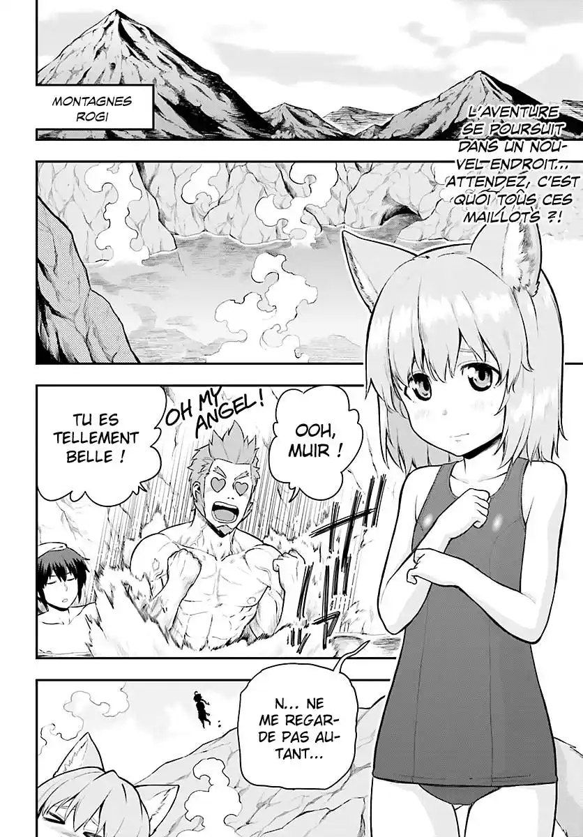 Kiniro No Word Master 11 page 4