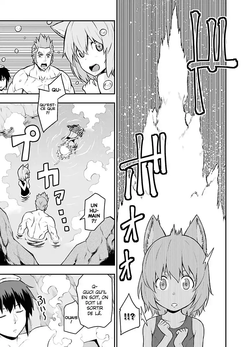 Kiniro No Word Master 11 page 5