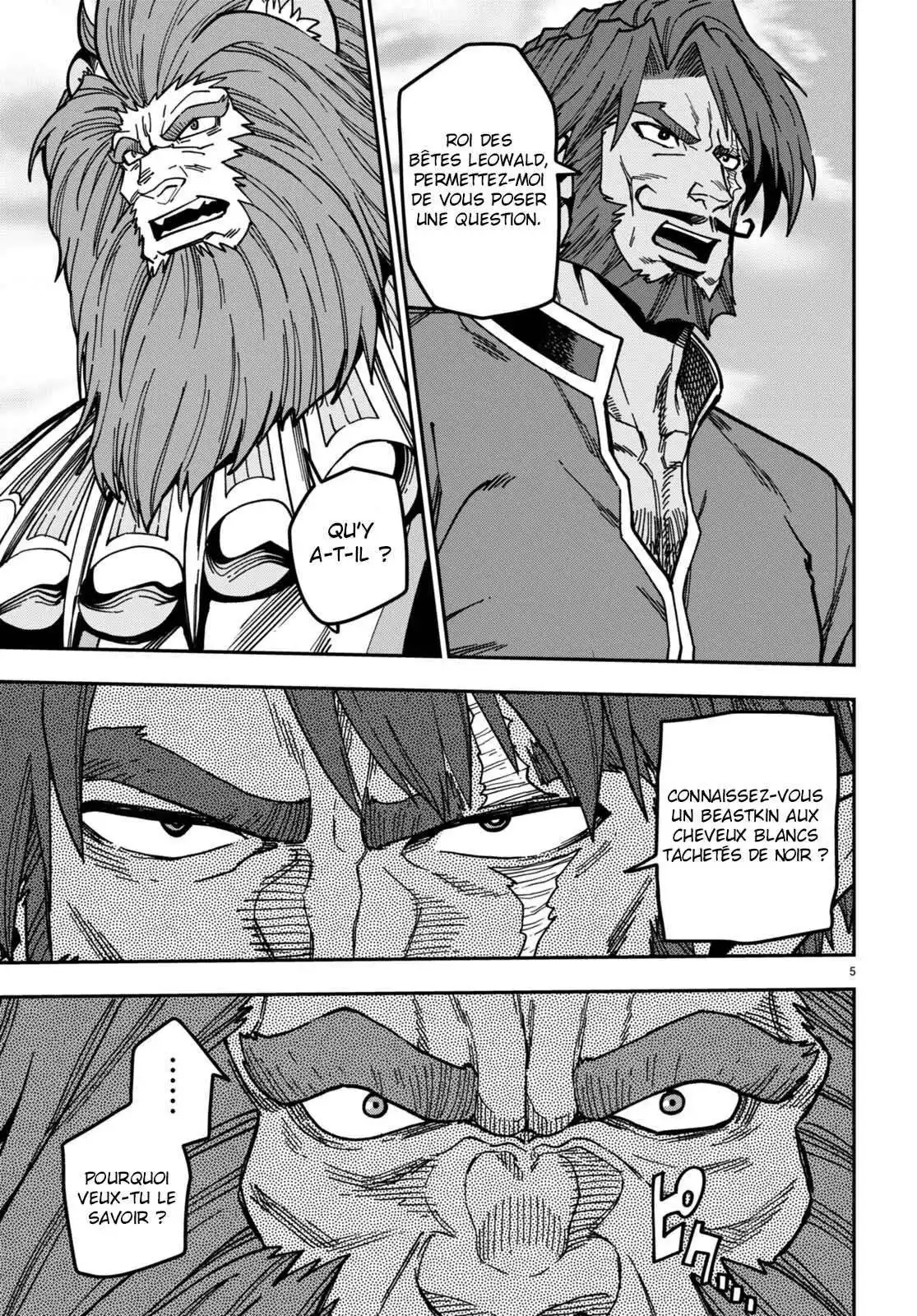 Kiniro No Word Master 84 page 6