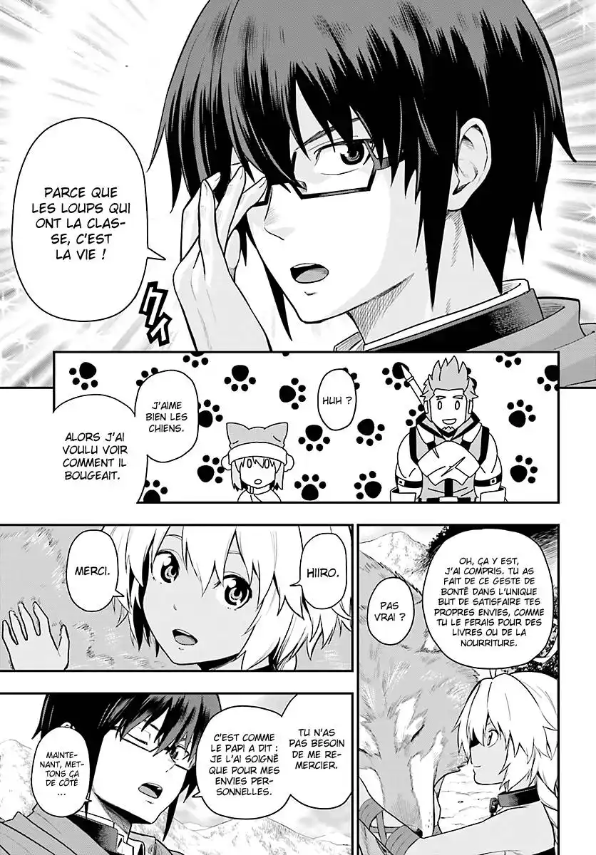 Kiniro No Word Master 12 page 7