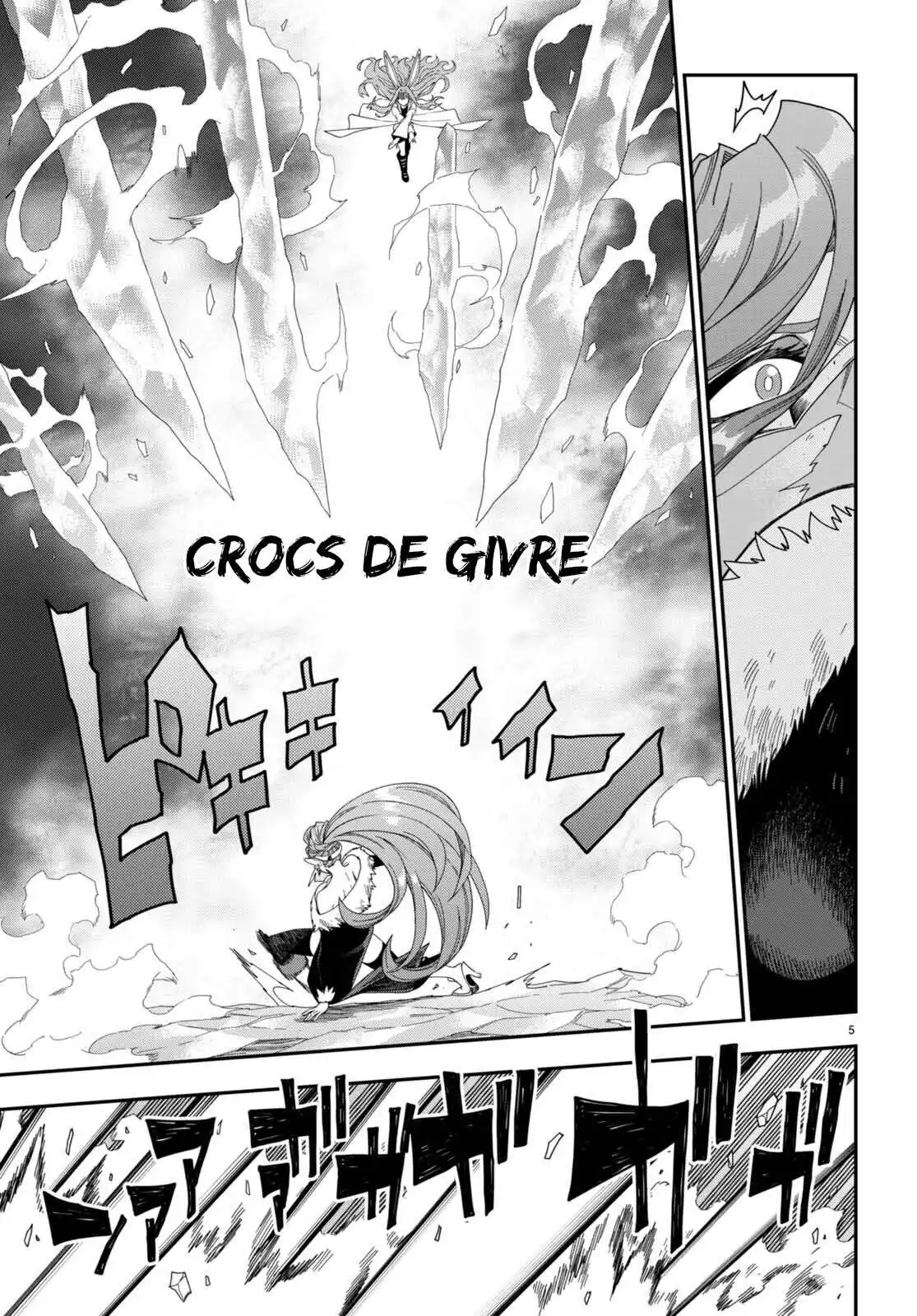Kiniro No Word Master 87 page 6