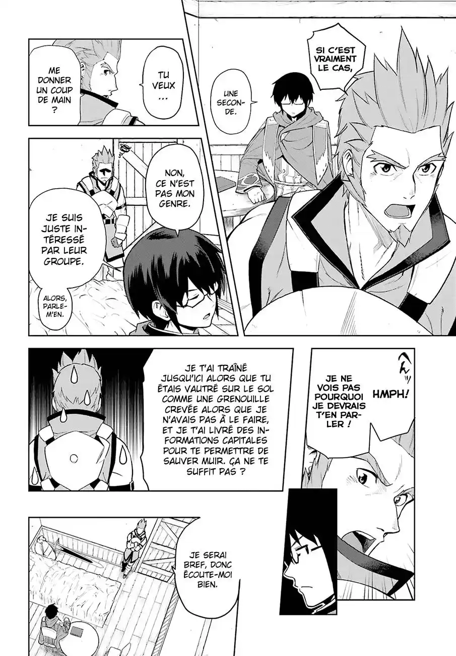 Kiniro No Word Master 8 page 5