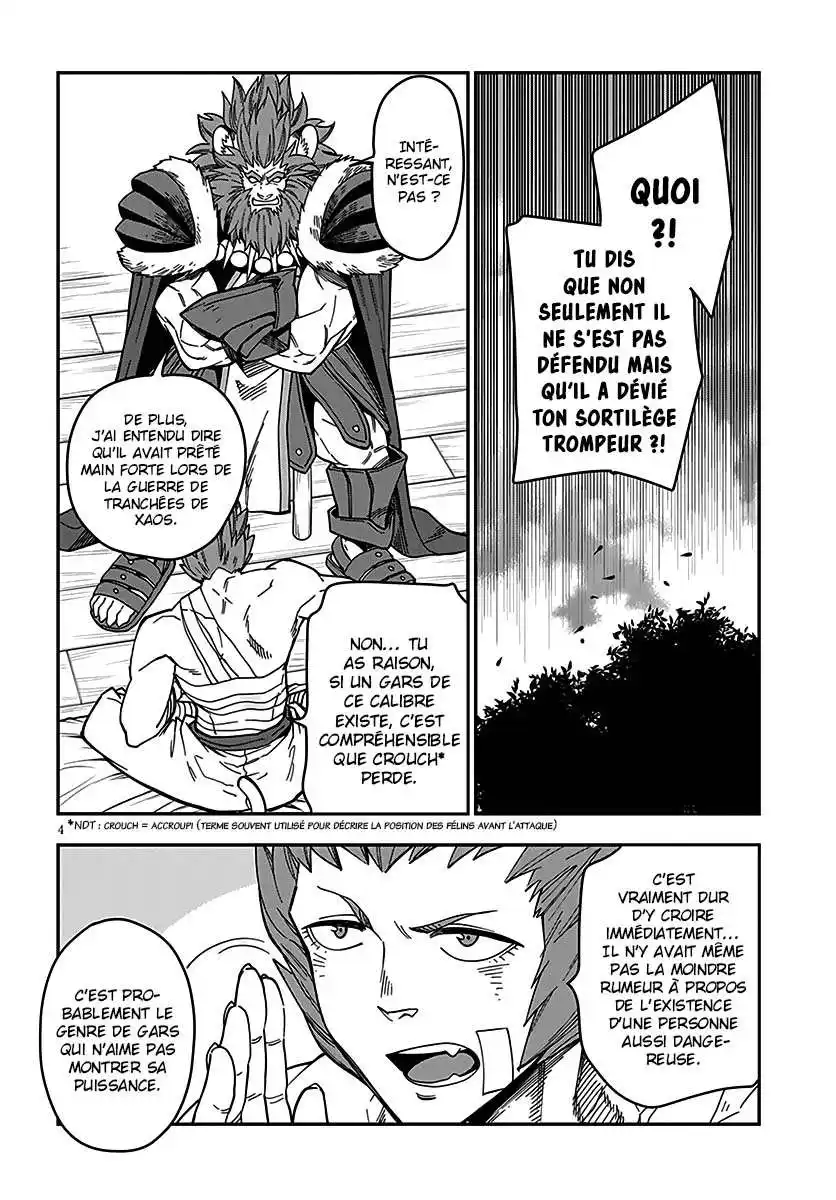 Kiniro No Word Master 75 page 5