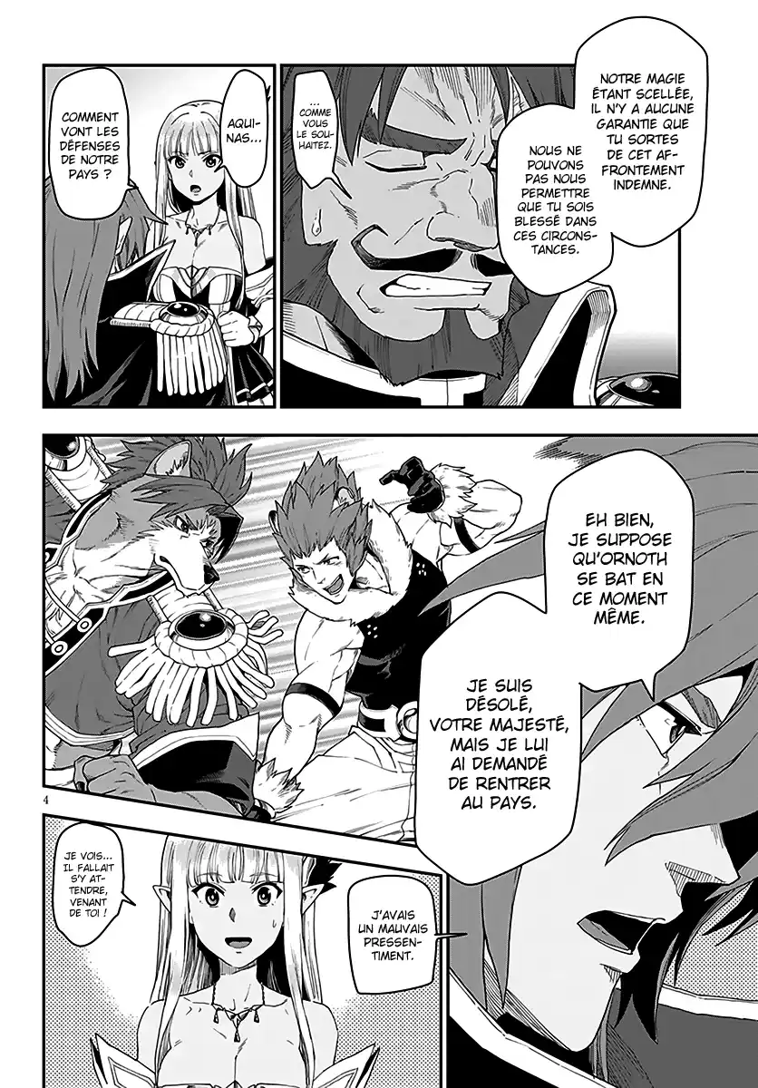Kiniro No Word Master 63 page 5