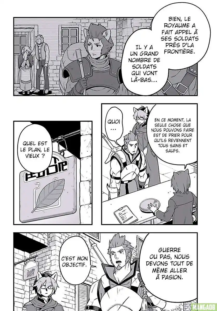 Kiniro No Word Master 27 page 3